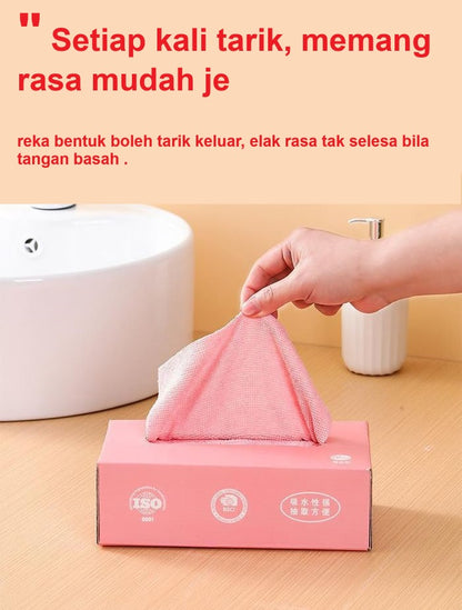 TUALA DAPUR SERBAGUNA  (1 Kotak 20pcs)