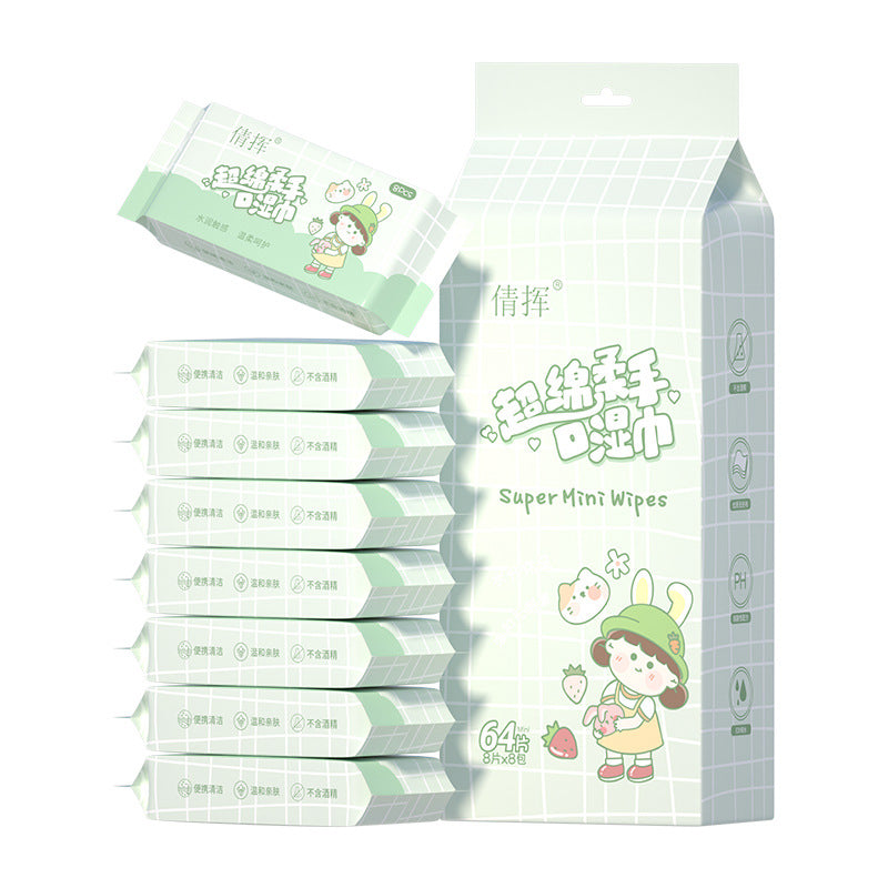 Tisu Basah Mini (1 Bundle 8 pcs)