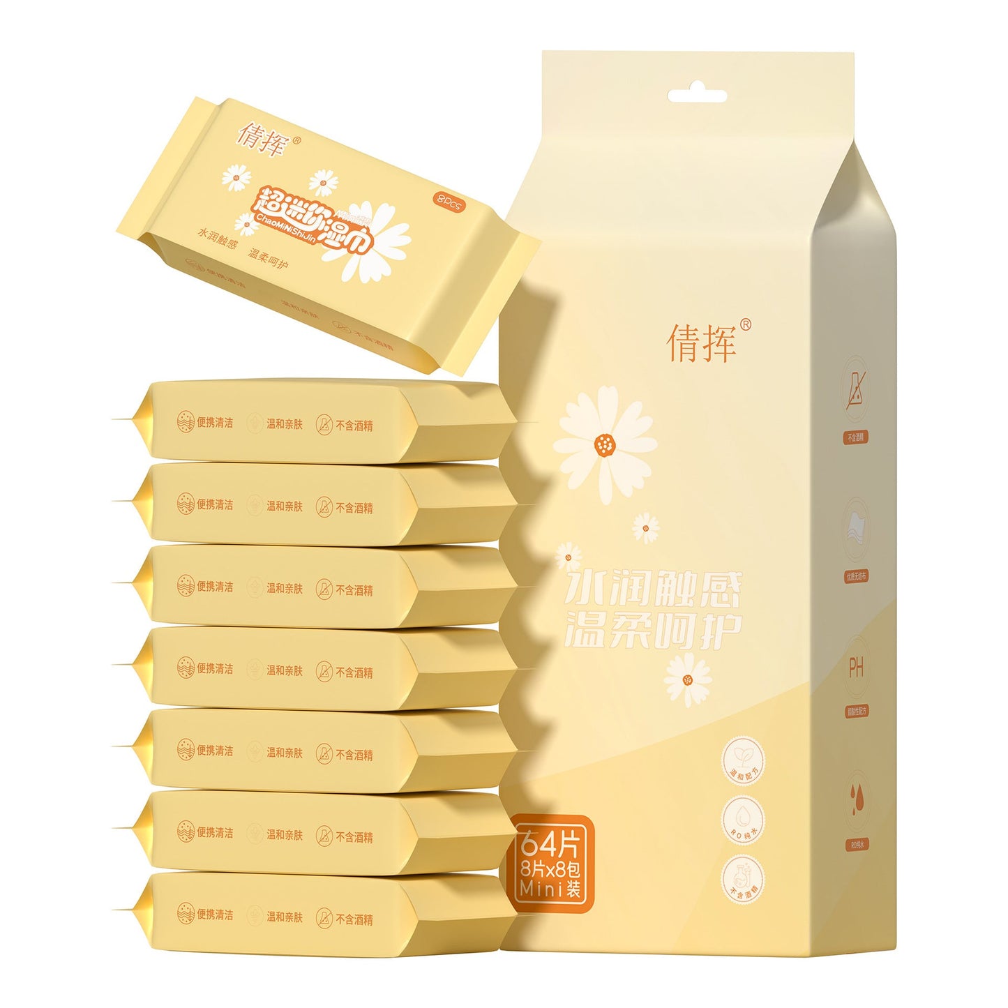 Tisu Basah Mini (1 Bundle 8 pcs)